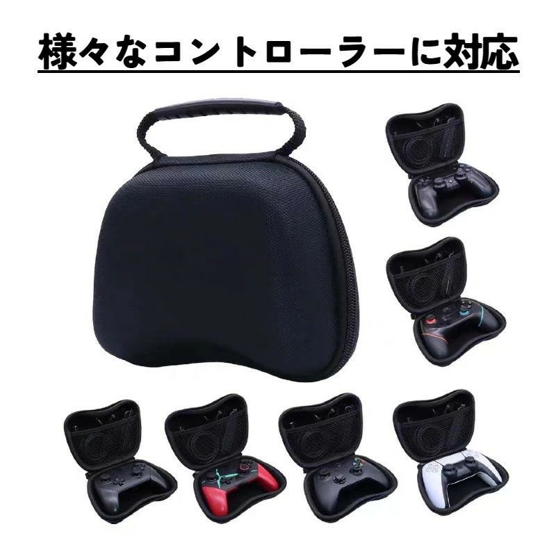 【中古】 公開されなかった手記