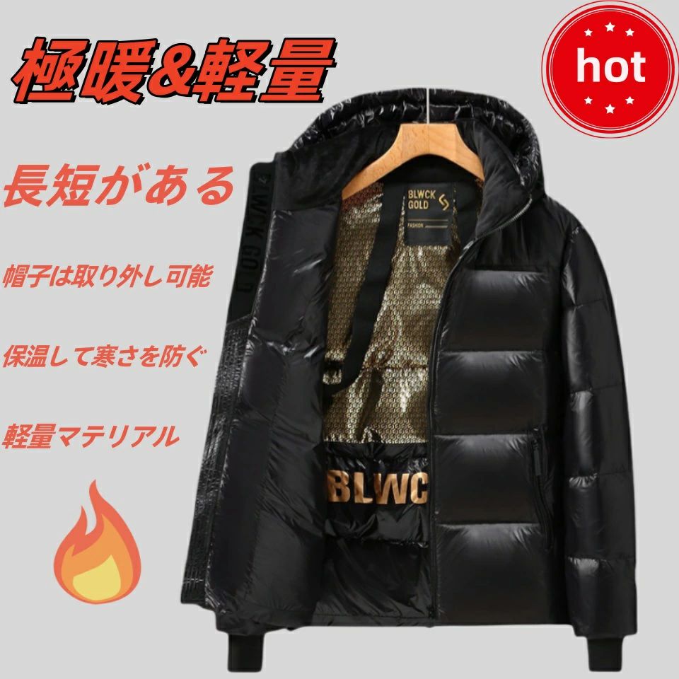 �����󥸥� �礭�������� �������� �ա��� �٥�������� ���� ̵�� �ϥ��ͥå������� ��ǥ�����