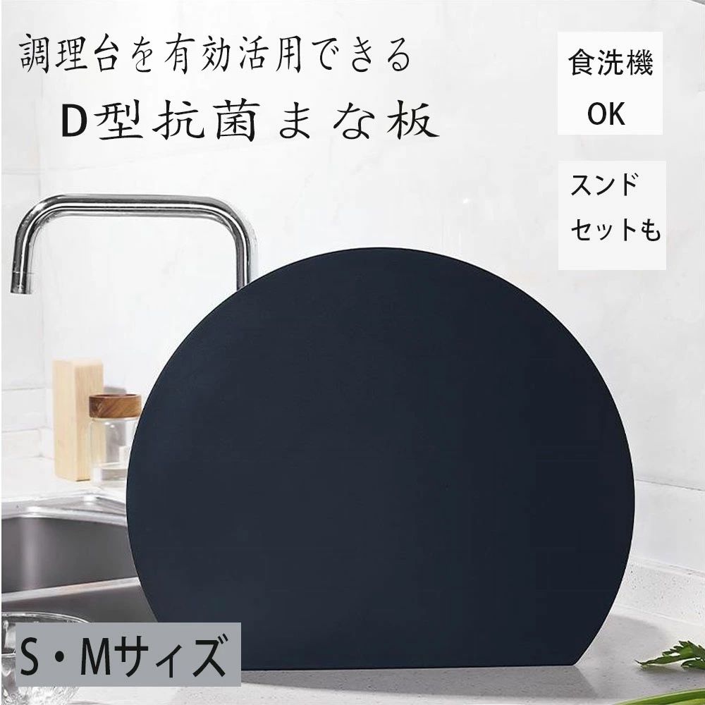 商品画像3