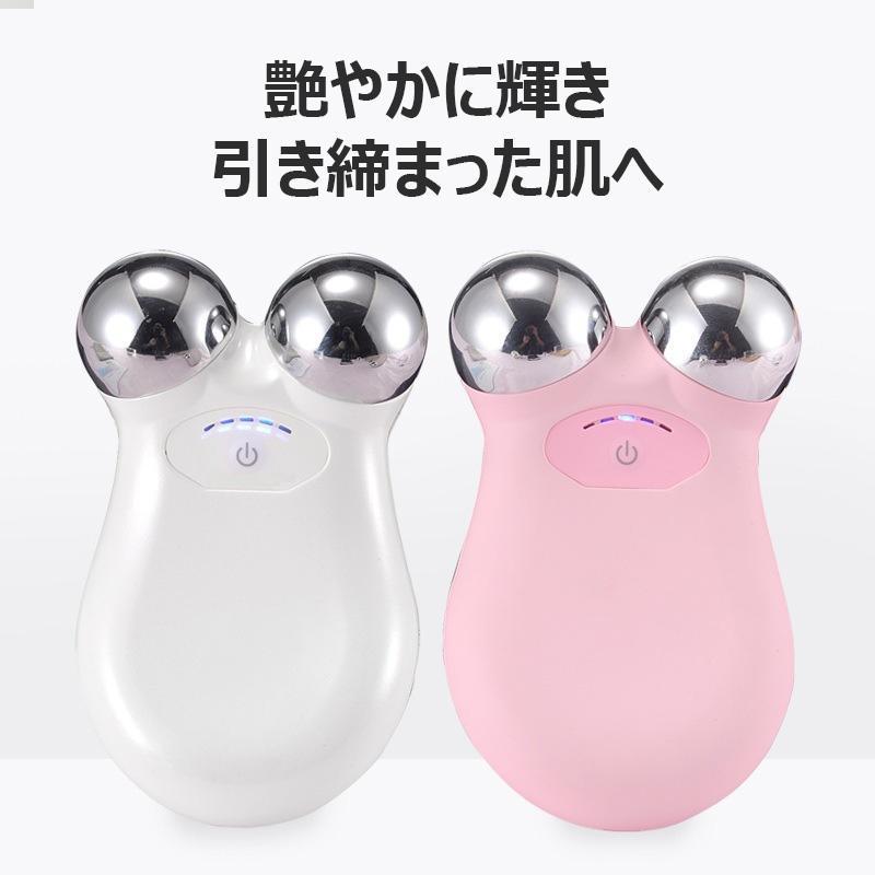 口 目元 美肌 全身用 電動フェイスマッサージ 小顔ローラー V顔 美顔器 母の日 リフトアップ効果 美顔器 ミニ EMS 2