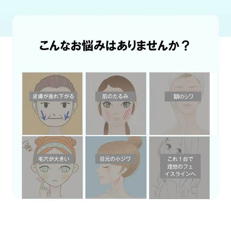 口 目元 美肌 全身用 電動フェイスマッサージ 小顔ローラー V顔 美顔器 母の日 リフトアップ効果 美顔器 ミニ EMS 3