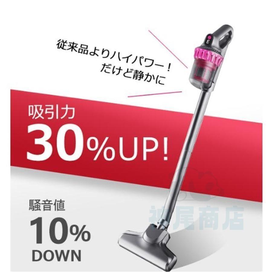 強 超小型0.4kg軽量 28000pa 紙パック サイクロン コード式 ハンドクリーナー 軽量...