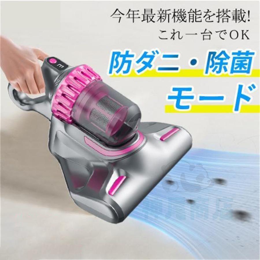 強 超小型0.4kg軽量 28000pa 紙パック サイクロン コード式 ハンドクリーナー 軽量...