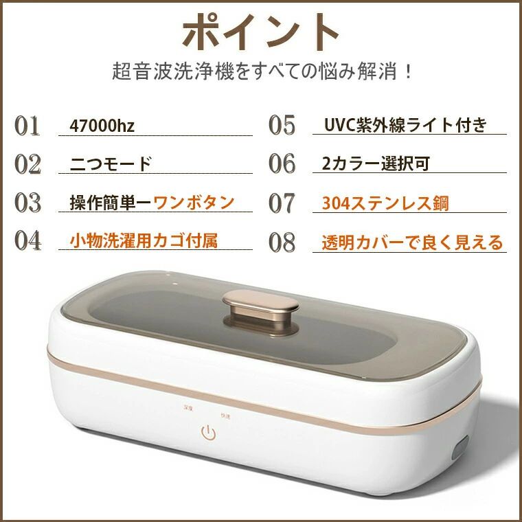 ���� ����° �ӻ��� ���������꡼ �ͥå��쥹 �ݡ����֥� �糰���饤���դ� 47000Hz ���奨�꡼ �ᥬ�� ���������