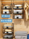 簡単取付 吊り下げラック 吊り下げ棚 キッチン 戸棚下折り畳み式
