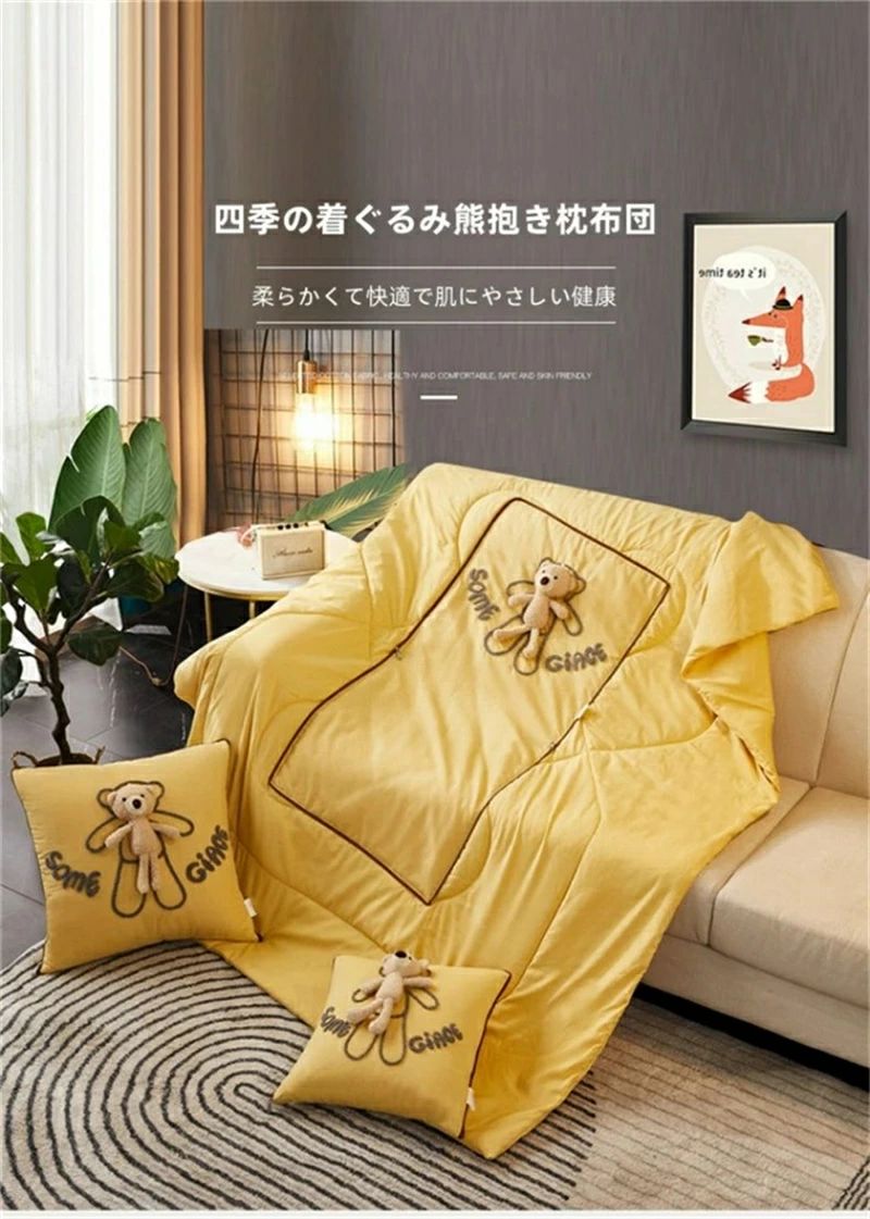 昼休み ソファ オフィス 収納便利 自宅 飛行機 旅行 車 携帯枕 アルファベット刺繍 クッション掛けふと..