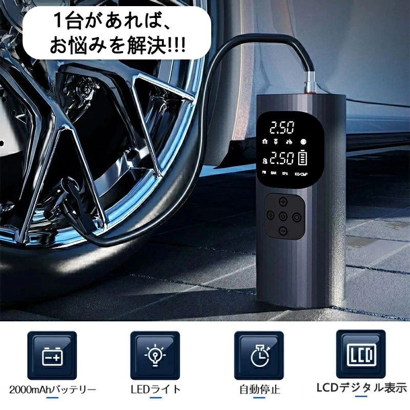 ��������ץ�å��� �������쥳��ץ�å��� �⤭�� �Ƽ� ��ư �ܡ��� �Х��� ��ž�� ��ư�������� ʩ�� ��ư ��ž��