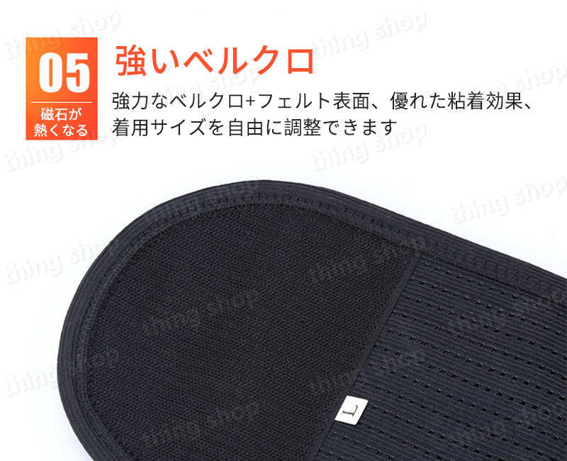 振 加熱 お腹周り ダイエット器具 腰サポーター 発熱 温感マッサージ 電動 充電式 腰マッサージ器