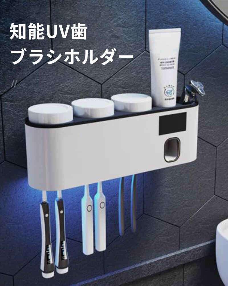 製品パラメータ商品名：紫外線歯ブラシホルダー作業温度：15-50°C作業湿度：30-90％RH入力電圧：DC5A作業電圧：DC3.7v出力電流：450mA製品重量：550gバッテリー容量：1800mAh作業電流：150mA取付方法：壁に取付商品サイズ：190 * 125 * 47mm産地：中国