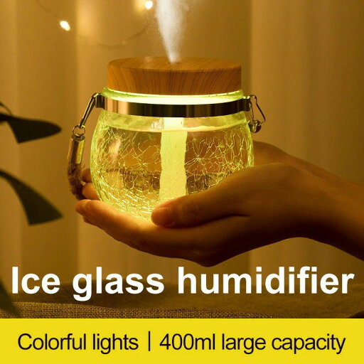 お 加湿器 エコ 省エネ 超音波加湿器 コードレス 卓上 360mL 充電式 節電 抗菌 小型 コンパクト スチーム LED お 加湿器 エコ 省エネ 超音波加湿器 コードレス 卓上 360mL 充電式 節電 抗菌 小型 コンパクト スチーム LED