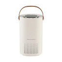 PM2 きれいに 清浄 浄化 除去 ほこり 充電式 USB コードレス 省エネ 脱臭 小型 HEPAフィルター 花粉 空気清浄 脱臭機