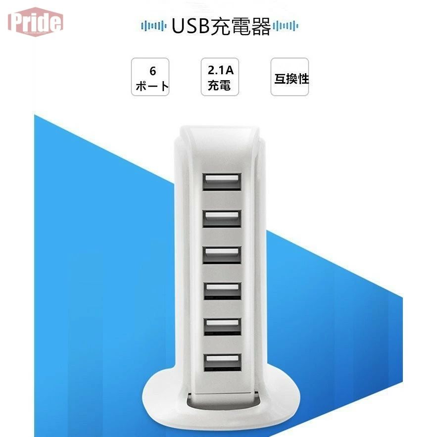 歯ブラシ除菌器 壁掛け ファン付き 乾燥 歯ブラシホルダー UV除菌 紫外線 UV除菌99.9% USB充電式 歯ブラシケース 多機能 穴開け不要 UV-C LEDライト搭載 電動歯ブラシ対応 家族用 4本歯ブラシ対応