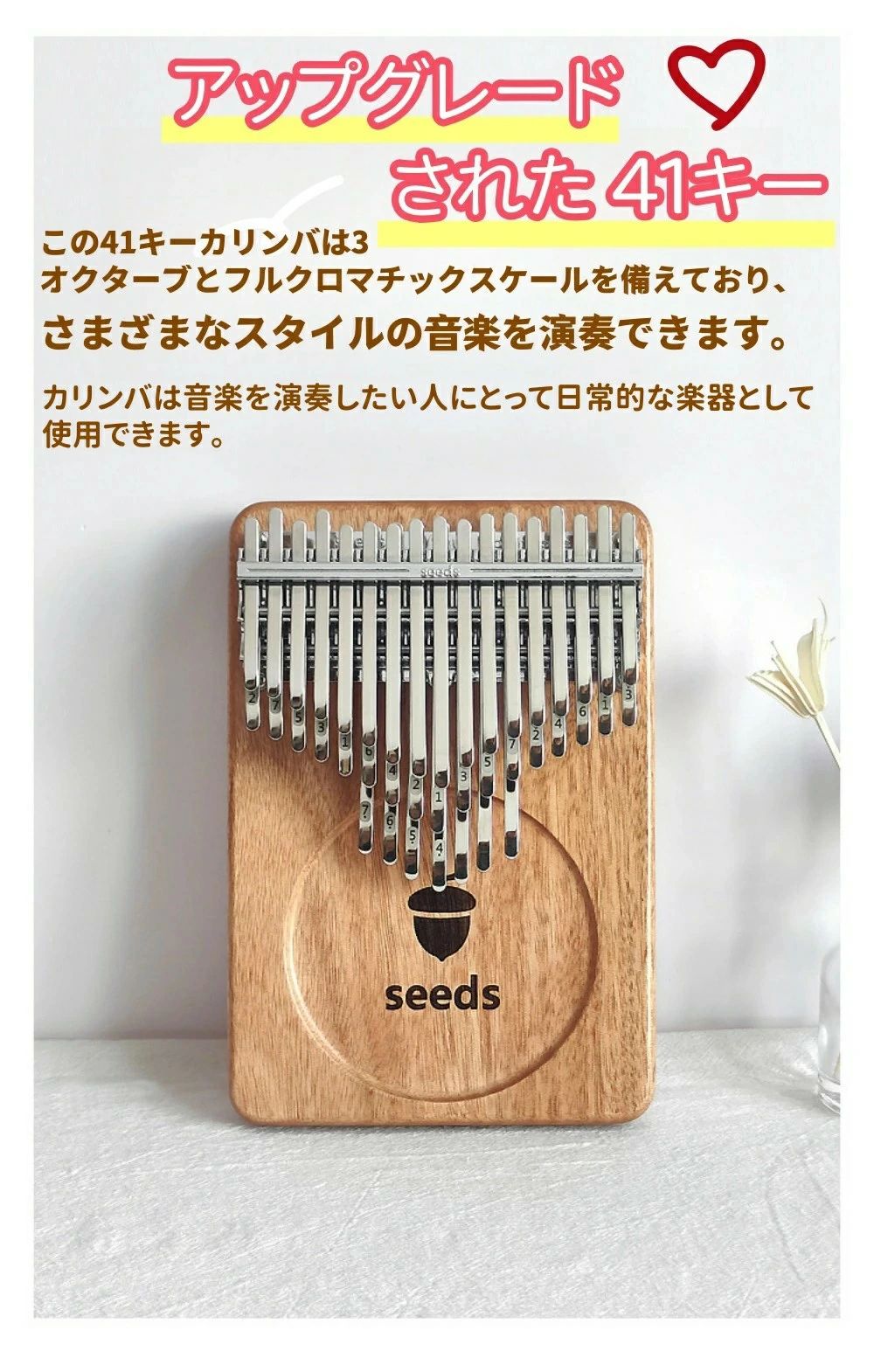 ���塼�˥󥰥ϥ� ���塼�˥󥰺Ѥ� �إ��å� ������ ����� ���� ���� ����ԥ��� �ƻإԥ��� �鿴�ԥ��å� 24�� 41��