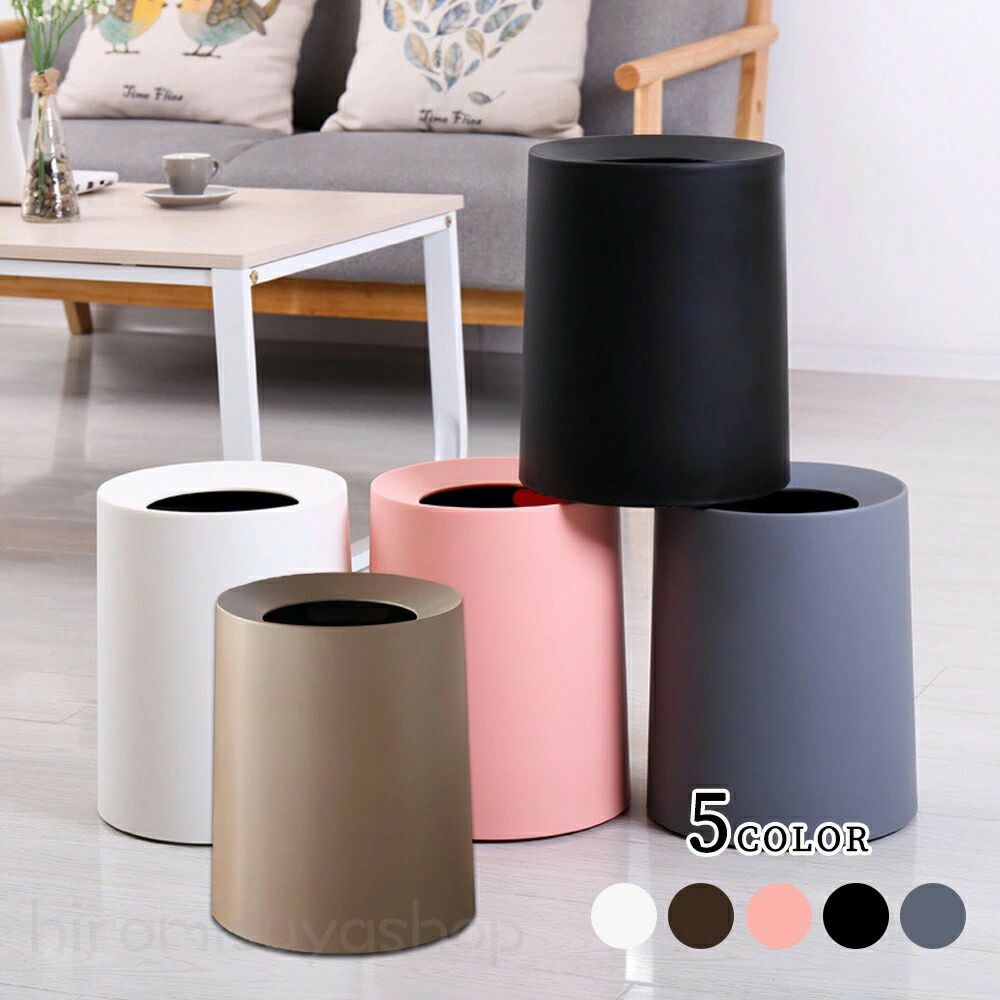 バスル キッチン リビング ごみばこ イデアコ ブリック チューブラー 北欧 スリム 分別 ダストボックス ごみ箱 おしゃれ