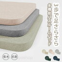 速 水切りマット お風呂マット 足ふきマット 足拭きマット バスマット ギフト プレゼント 珪藻土 珪藻土マット
