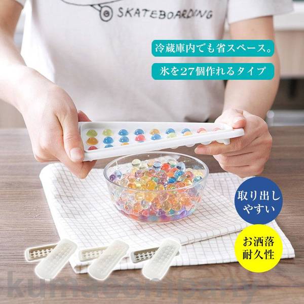 宅 家飲み アイスボール 家庭用 耐久性 飲み物作り 冷凍保存 小さめ 大容量 2点セット 氷トレー 蓋付 製氷機