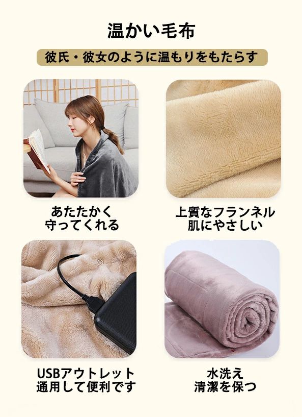 �� ������� ���������� ������ ���ե��� �ҡ������֥�󥯥��å� �֥�󥱥å� Ķ���� USB���� �ŵ��Ҥ��ݤ� �ݤ����