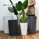 大型 植木鉢 おしゃれ 受け皿付き 軽量 屋内 屋外用 プランター 深型 高さ52cm ガーデニング 現代風 軽量 排水穴