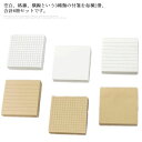 付 学生用 オフィス用品 事務用品 文房具 メッセージカード ポストイット メモ帳 ノート シンプル 強粘着 ふせん 6冊セット