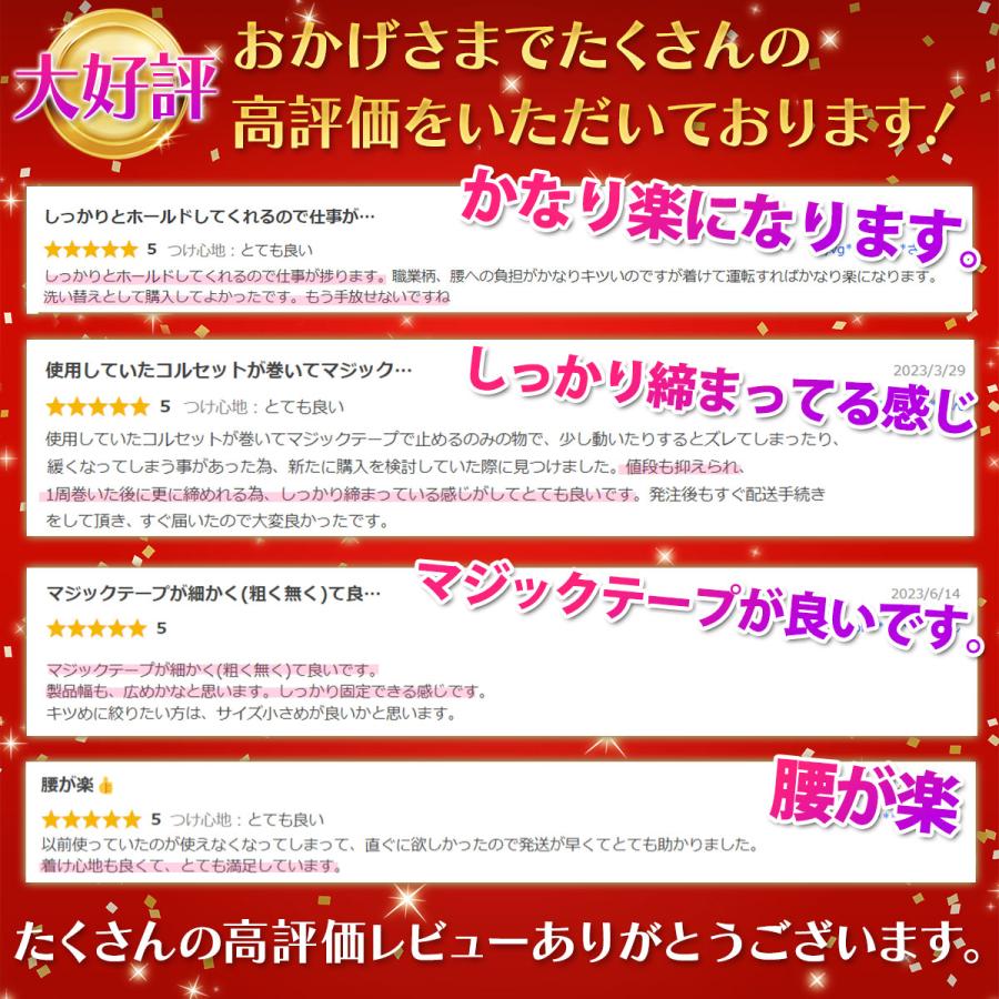 �٥�� ���� ���ݡ����� ���� ���륻�å� ���� ���ץ٥�� ���ݡ����� �� �٥�� ���� ���ѥ��륻�å� �����ݡ�����