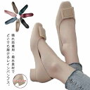 レディース PVC 超軽量 婦人靴 脱げない 歩きやすい 雨対策 レインパンプス 防水 痛くない レインパンプス レインシューズ