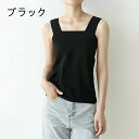 下着 綿 肌着 キテミル グンゼ 半袖 大きいサイズ Tシャツ レディース 肌着 (T)
