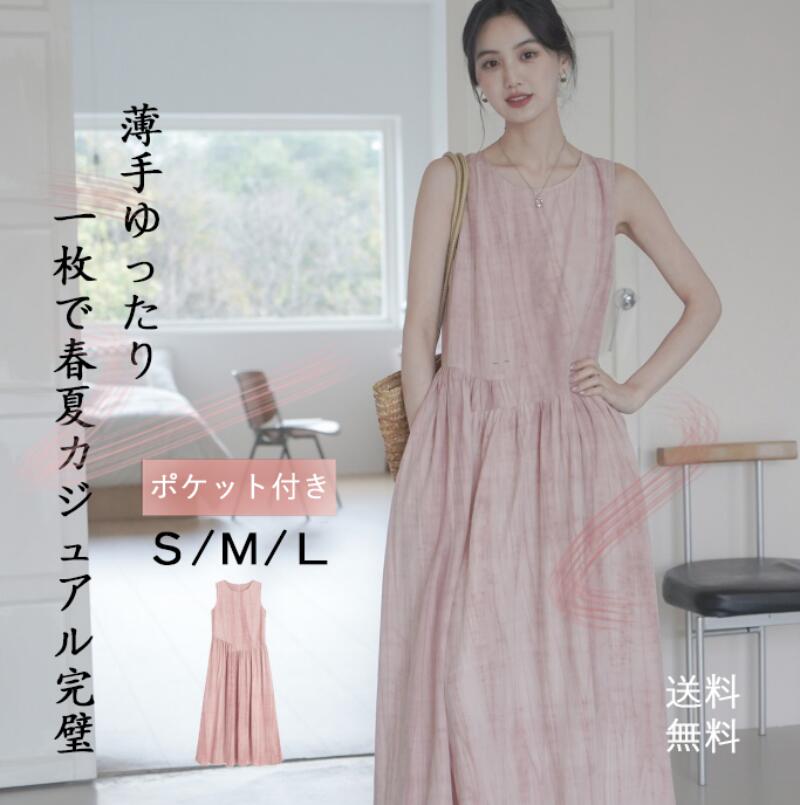 ڥΡ꡼߹ߥԡ  50  40  30 ץ뤪 ηС  ߹ ݥåդ 饦ɥͥå Ρ...