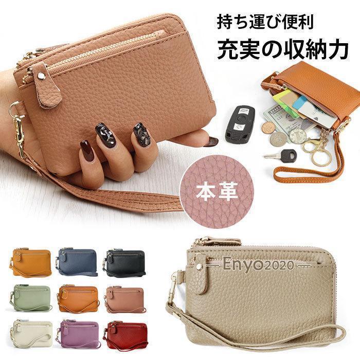 薄い ギフト カードも入る おしゃれ 革 ミニ財布 メンズ レディース 仕切り シュリンクレザー 本革 コインケース 小銭入れ