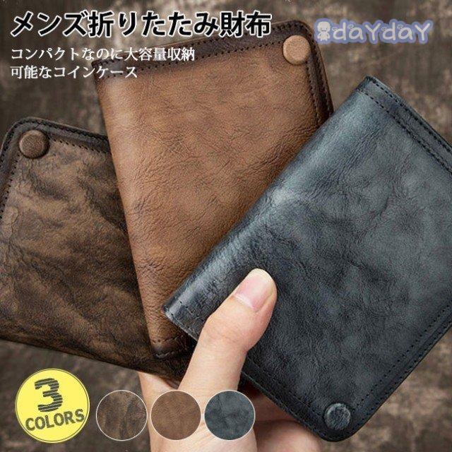 牛本革薄型財布 ラウンドファスナー革 大容量 ファスナー小銭入れ レザー 本革 メンズ二つ折り財布