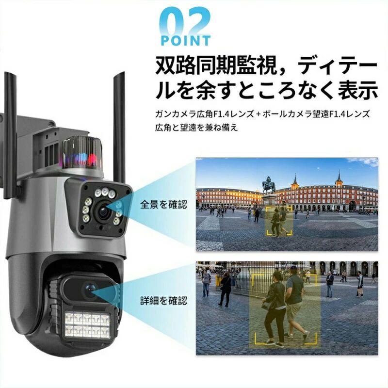 �� �ƻ륫��� �������� �ɿ��ɿ� IP66 �⡼�����ȥ�å��� �ѥ����� ��������� 800������ wifi ������ ����