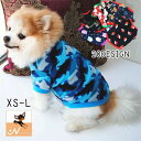 デ かわいい おしゃれ キャット ネコ 猫 ドッグ 犬服 袖あり トップス プルオーバー フリース トレーナー ペットウェア