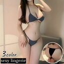 ビキ 水着風 セクシーコスチューム 単色 紐パン レディース Tバックショーツ 三角ブラ 2点セット セクシーランジェリー