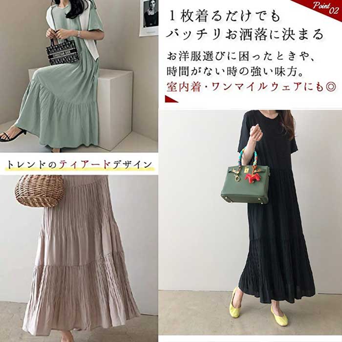 プリ ティアード ワンピース ゆったり きれいめ 楽ちん ワンピ 半袖 レディース M 2XL 春夏 ロングワンピース