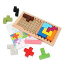 パ 木製のおもちゃ 積み木 型はめ おもちゃ 教育 形合わせ 子ども 思考力 玩具 2歳 3歳 4歳 5歳 6歳 女の子