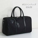 レディースバッグ カバン メンズ キャリーオン 機内持ち込み 大容量 軽い 二泊三日 バッグ 旅行バッグ