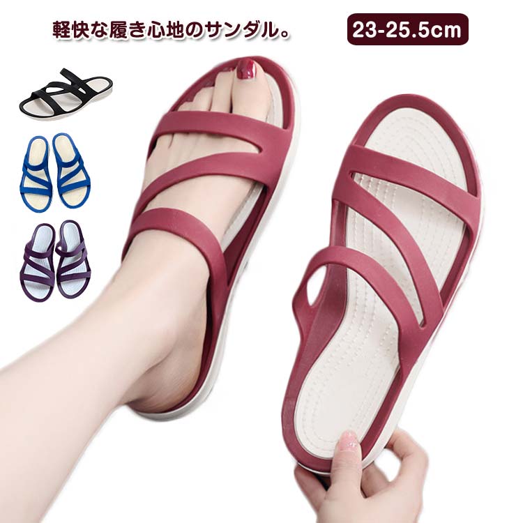 Rakuten - 歩きやす 履きやすい コンフォートサンダル 女性用 サンダル ストラップサンダル レディース ストラップ 夏