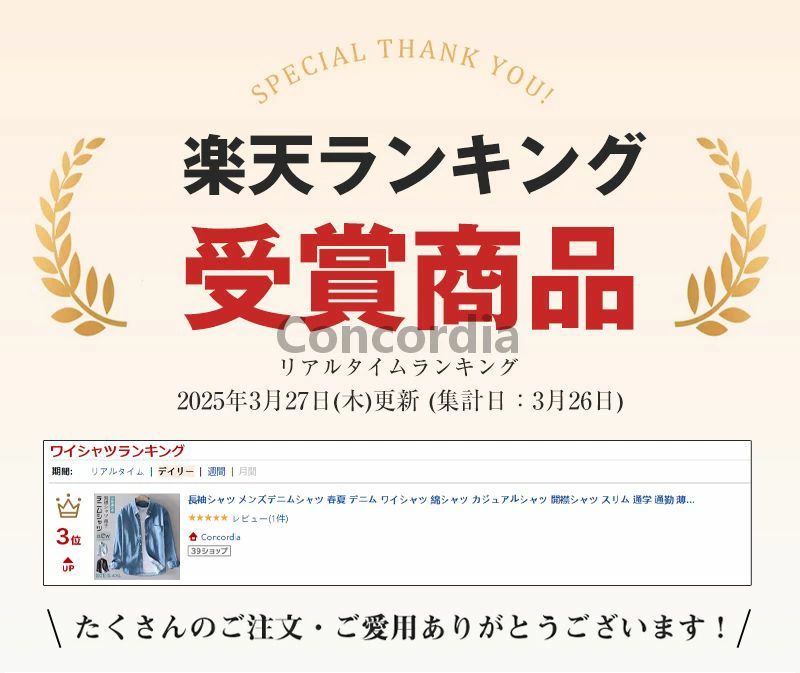 カジュアルシャ ポケット付き 綿シャツ 無地 デニム 春夏 ボタンシャツ 長袖 デニムシャツ ワイシャツ メンズ 長袖シャツ