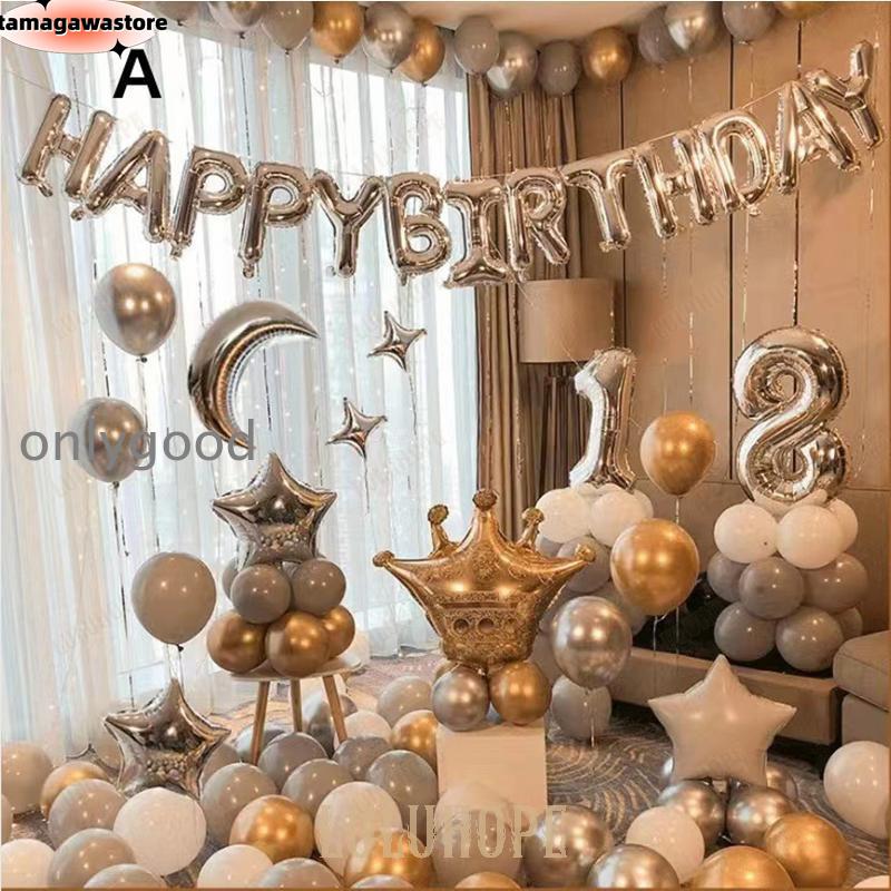 Ω ˤ ǰ ץ饤  ʸ  ϥåԡСǡ դ   ѡƥ Х롼  