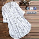 ワンピース ブラウス レディース 夏 半袖 カットソー チュニックワンピース Vネック プルオーバー トップス シャツ Tシャツ