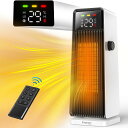 タイマー 転倒オフ 過熱保護 切り忘れ防止 メモリー機能 LEDデイスプレー リモコン付き 電気ヒーター 足元 静音 暖房器具