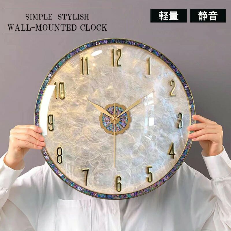 クリエイ シンプル プレゼント 家庭用 書斎 寝室 リビングルーム 壁掛け時計 時計 貝殻 ライトラグジュアリー モダン