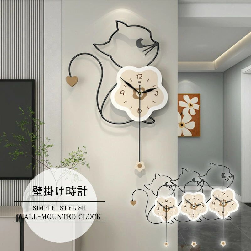 可愛 ウォールクロック 金属製 北欧 壁掛時計 花柄 モダン 振り子 壁掛け 時計 静音 オシャレ 壁掛け時計 おしゃれ