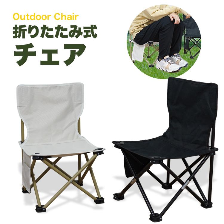 耐荷重150kg ラウンジチェア 組立簡単 ムーンチェア 折りたたみ可 キャンプ椅子 コンパクト