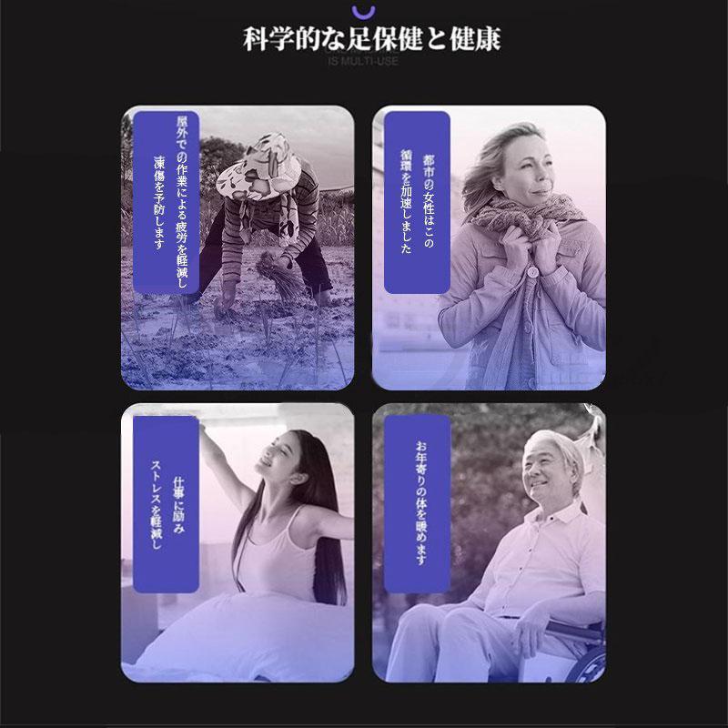 血液循環 足冷え性対策 疲労軽減 フット フットバス 自動加熱保温 温度調節 足湯 ...