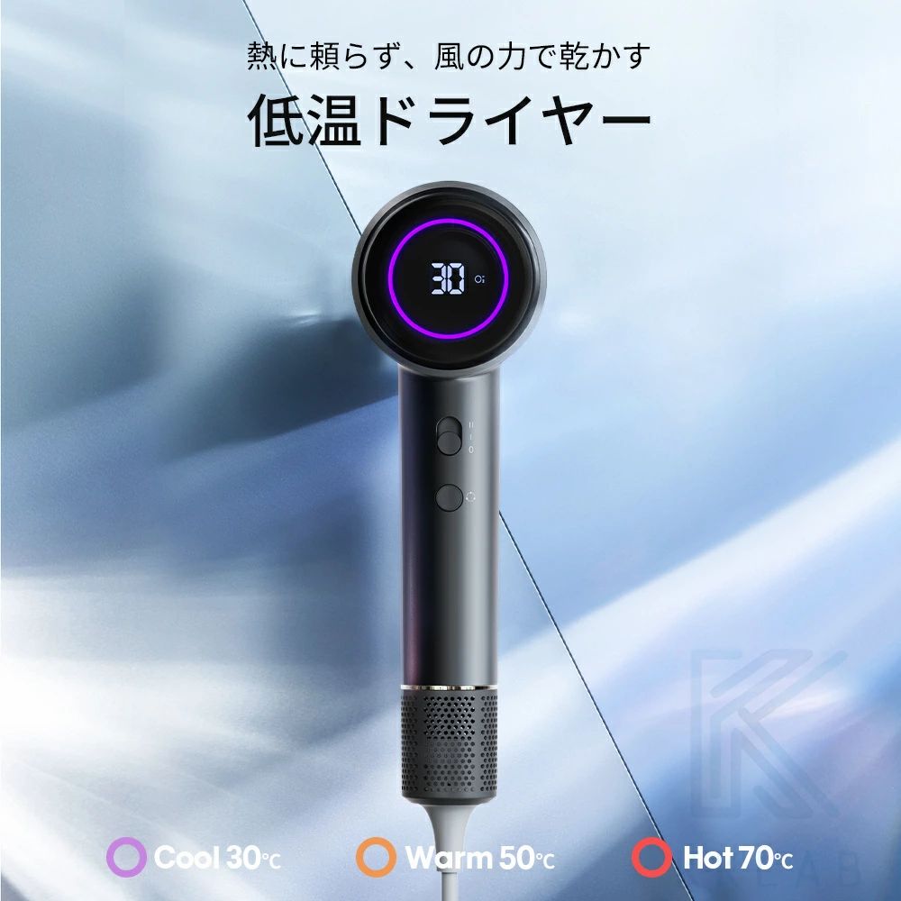 PANASONIC EH-KE4L-K ブラック イオニティ [カールドライヤー]