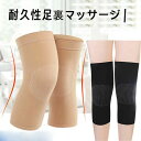 かかと角質取 消臭 靴 抗菌 フットブラシ 足の臭い 消臭 背中ニキビ対策 足