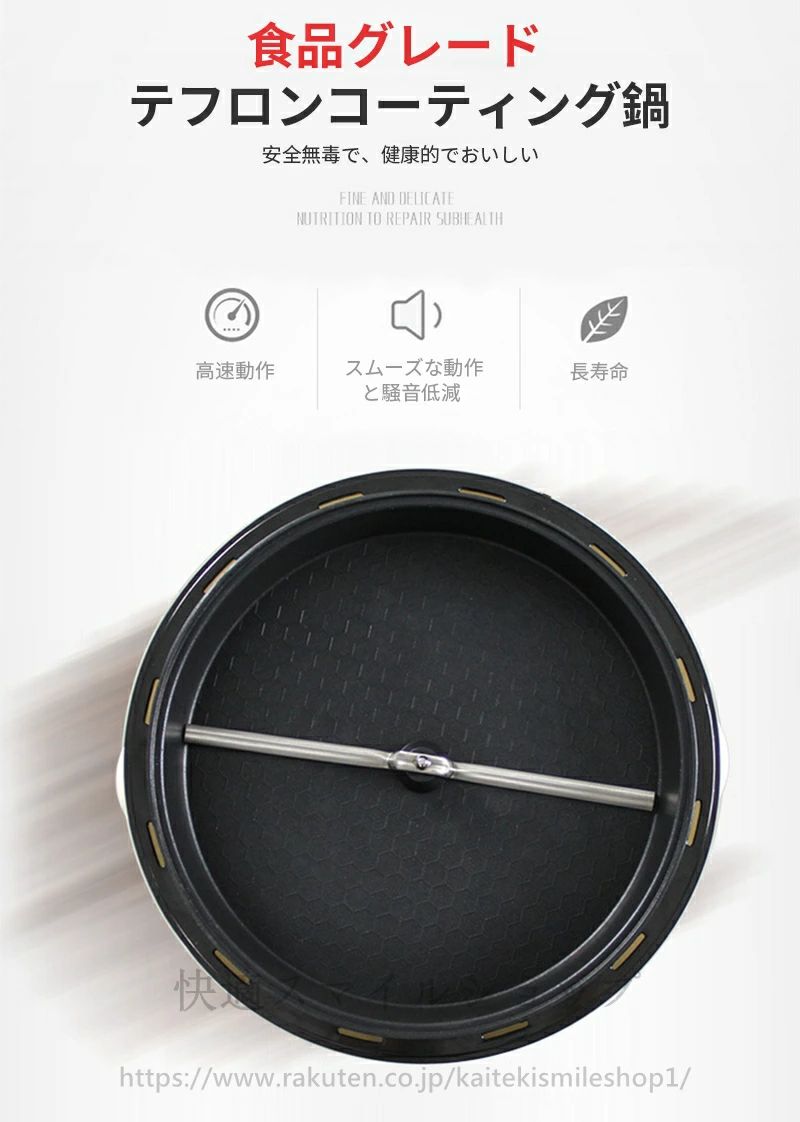 コーヒー焙煎機 多機能 小型業務用 家庭用 焙煎器 家庭用 業務用 焙煎機 コーヒー豆 コーヒー 珈琲