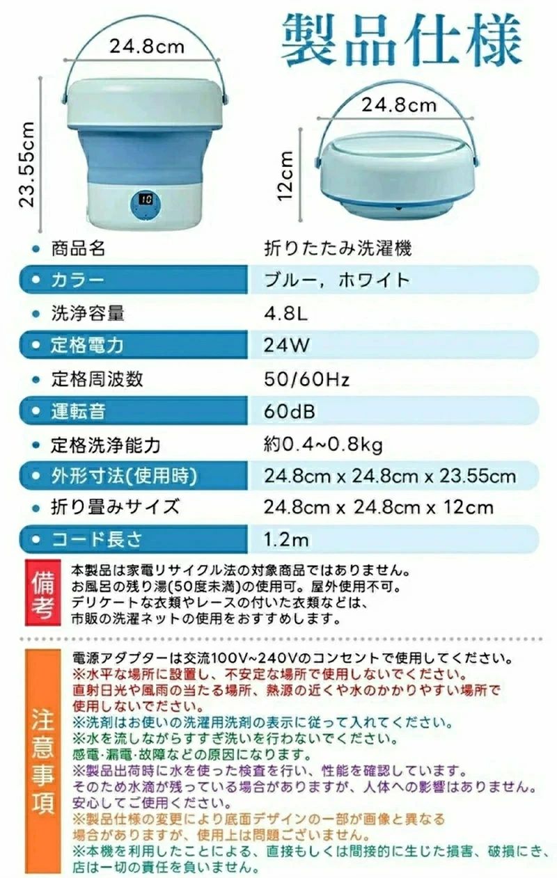 【中古】(非常に良い)ツインバード サイクロンスティック型クリーナー ルビーレッド TC-5134R