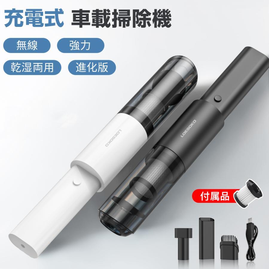 RYOUSEI 掃除機 三相200V 3.7kW 46Lバケツ RA-3505L 1台 ■▼467-6602 【送料都度見積】※車上渡し