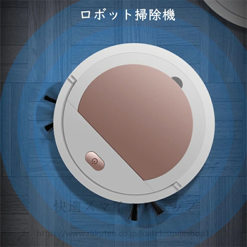 掃除ロボット 掃除ロボット 自動掃除機 掃除機 全自動 自動ゴミ収集 マッピング ペット コードレス 強力吸引